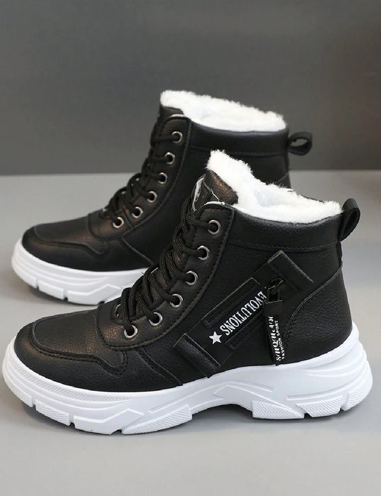 Ghete dama noi mărimea 43