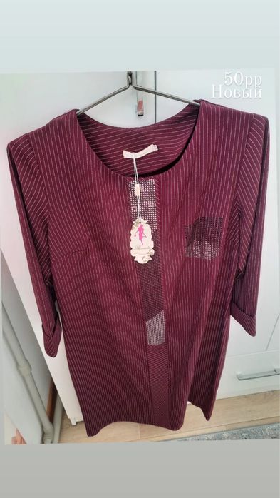 Продам норковую шубу