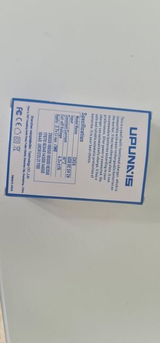 Зарядное устройство для батареек