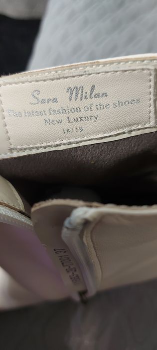 Продам новые батильёны