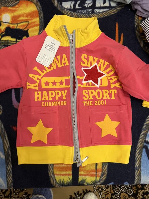 Детская одежда