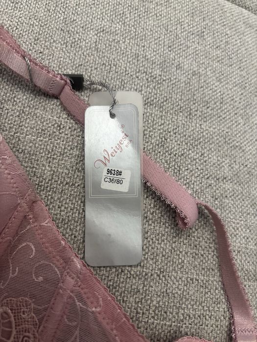 Бюстгалтер пуш ап