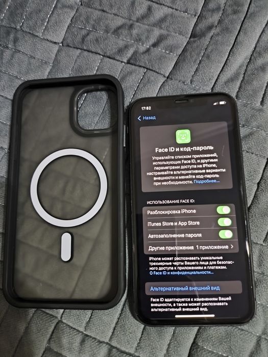 Обмен айфон 11 на хороший Андроид