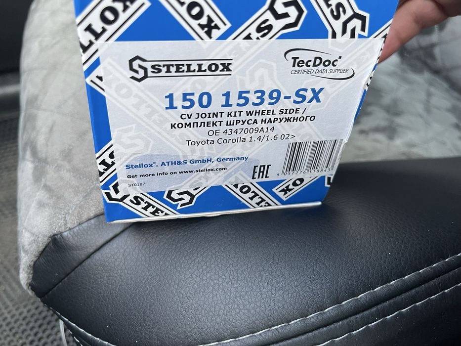 Наружная граната тойота Королла