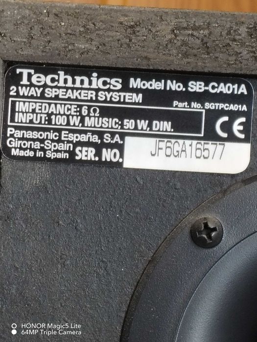 Sistem Technics ST-CH730