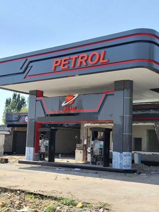 Бегущая строка, Led экраны, объёмные буквы - Реклама / полиграфия ...