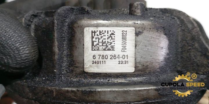 Tampon motor antibalans dreapta 6780264-01 2.0D N47 184cp BMW Seria 5