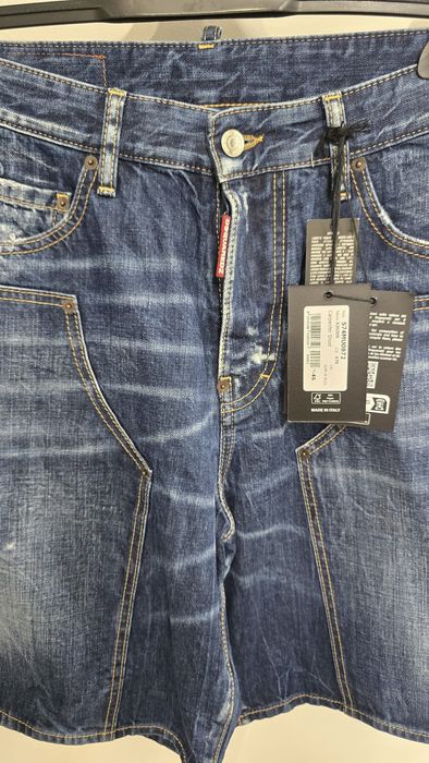 Къси дънкови Dsquared2