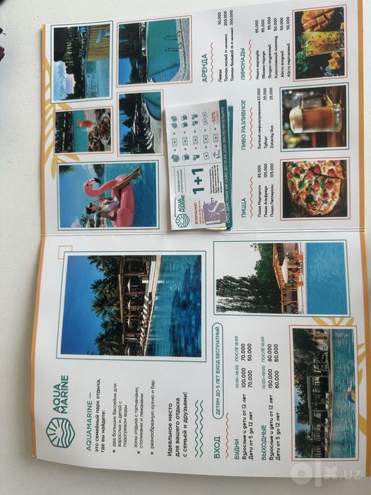 Vip karta aqua park