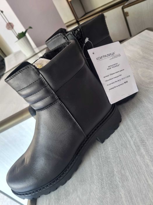 Дамски боти от естествена кожа