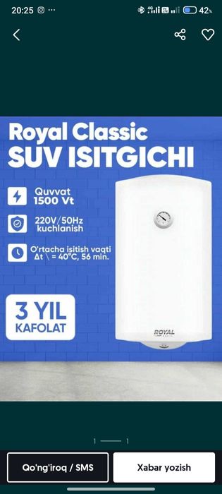 Royal premium suv isitgichi