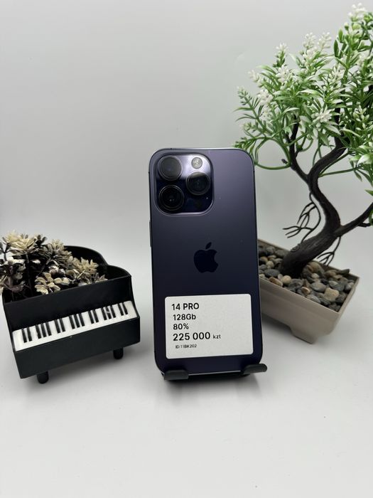 Iphone 14 Pro Айфон 14 Про