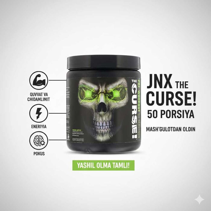 JNX The Curse 50 порций — мощный предтренировочный комплекс