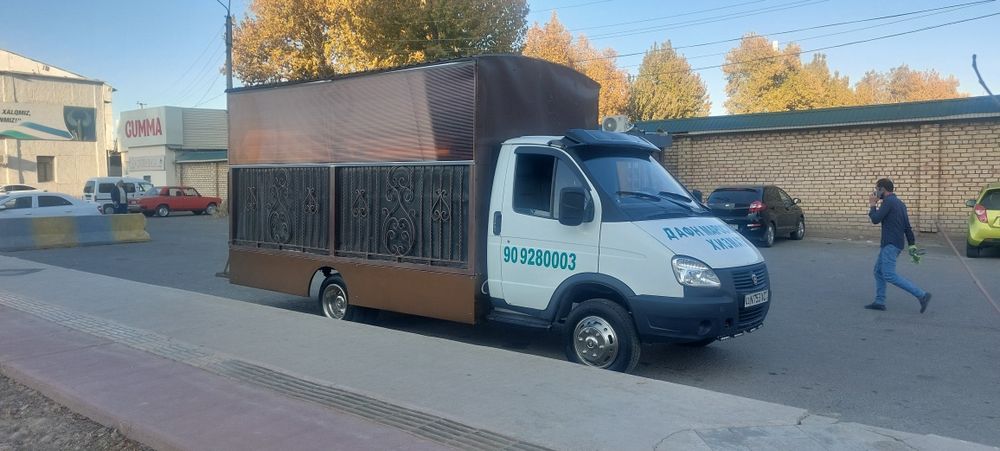 Janaza marosim hizmati