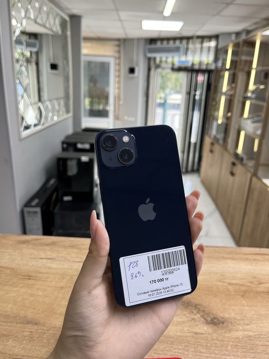 iPhone 13/ Айфон 13