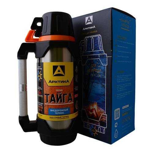 Термос Арктика Тайга 2,2 л