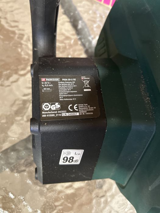 Акумулаторна резачка parkside