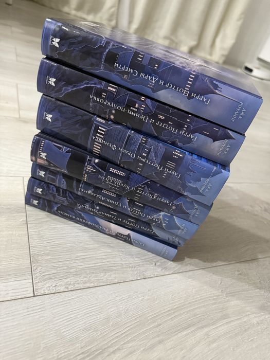 Сборник книг гарри поттера
