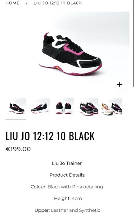 Оригинални сникърси Liu Jo