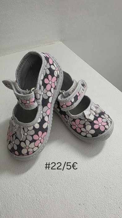 Детски обувки, маратонки, боти,пантофи