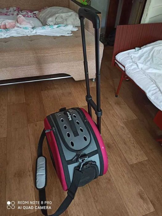 Переноска для кошек