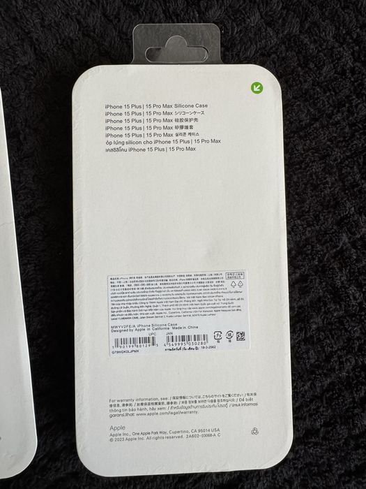 Husa silicon iPhone 15 Pro Max