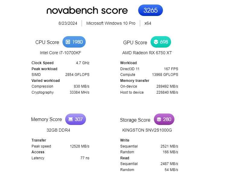 (I7 10700KF 32RAM) [RX6750XT 12GB] (ГАРАНЦИЯ)