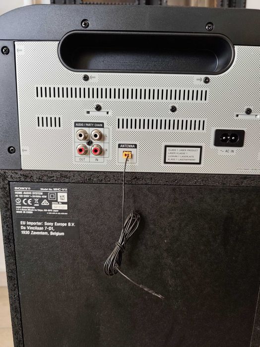 Sony MHC-V11 - Преносима мощна аудио система