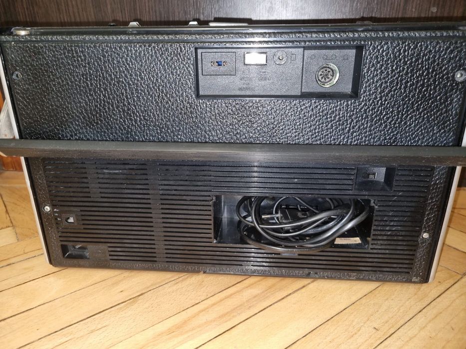 Grundig automatic defect