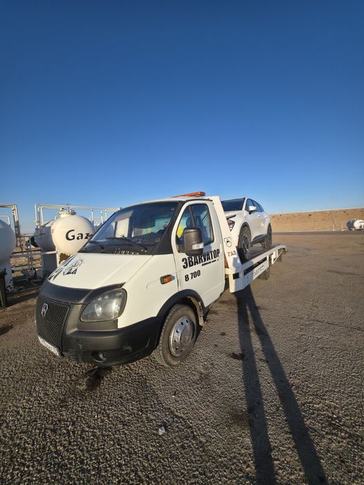 Эвакуатор рядом Астана