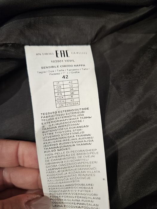 Кожено яке Pinko