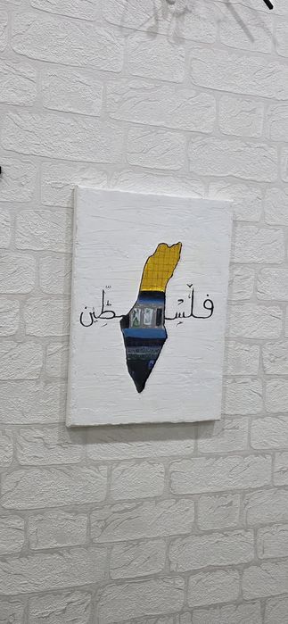 Картина «Палестина»