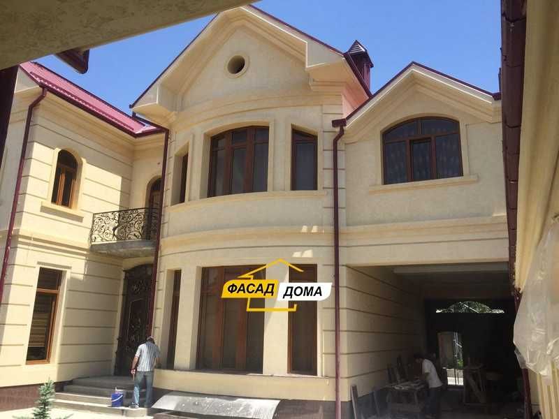 Фасад дома травертин, дождик, минералка | фасадные работы | travertin