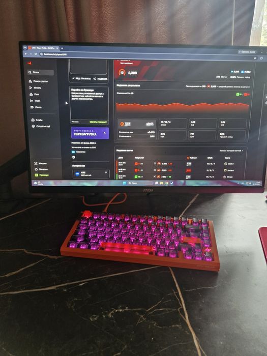 Монитор Msi Mag 255xf 300 герц + кронштейн