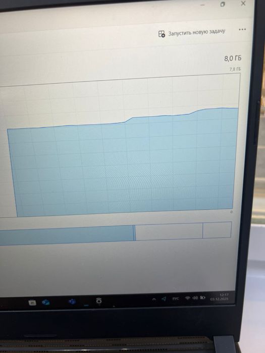 ASUS Rog Strix G512LI (p25)