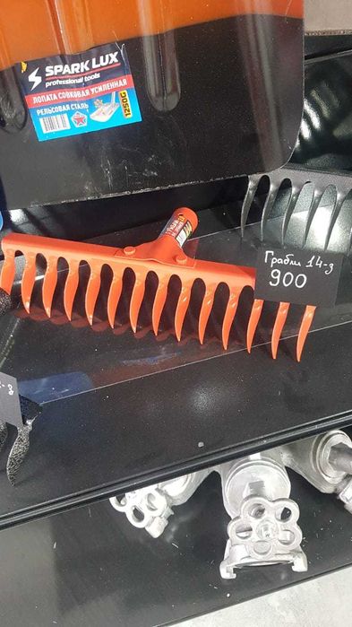 Топоры,Черенки,Лопаты,Грабли