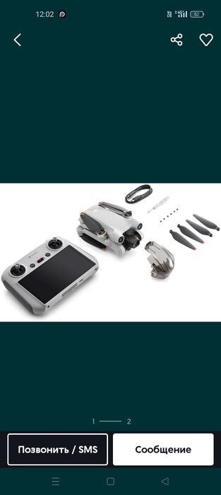 Dji mini 3 pro жақсы жағдайда