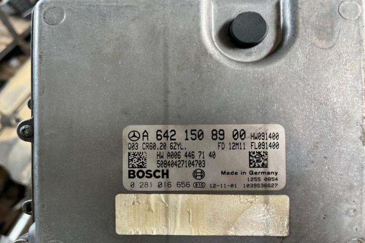 Calculator motor ECU A6421508900 Mercedes-Benz S-Class W221 (facelift