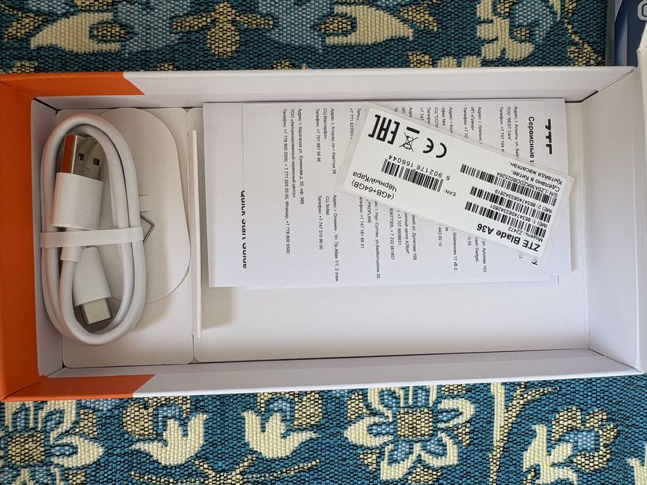 Zte  blade a 36