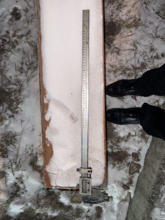 Штангенциркуль 63 сантиметра