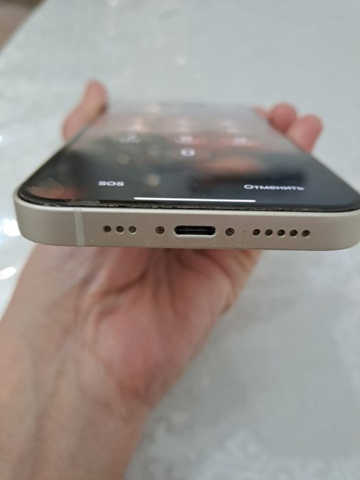 Айфон 14 128 гб сатылады