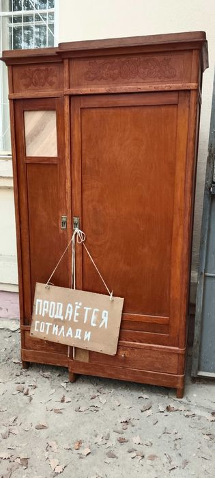 Продаётся антиквариат шкаф