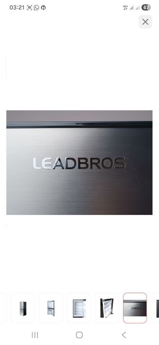 Холодилник leadbross