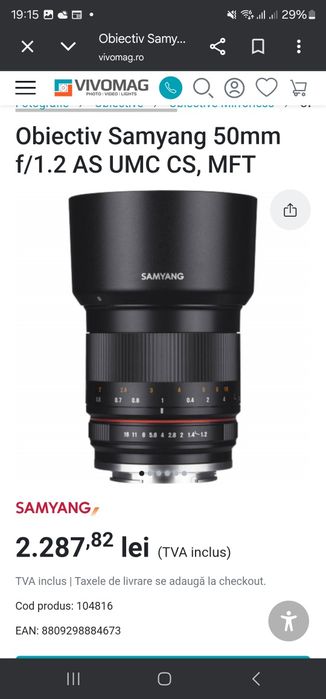 Obiectiv Samyang 7.5mm 12mm 50mm 85mm