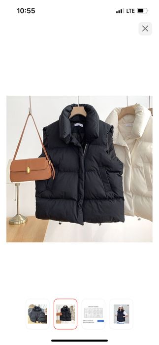 Безрукавка женская