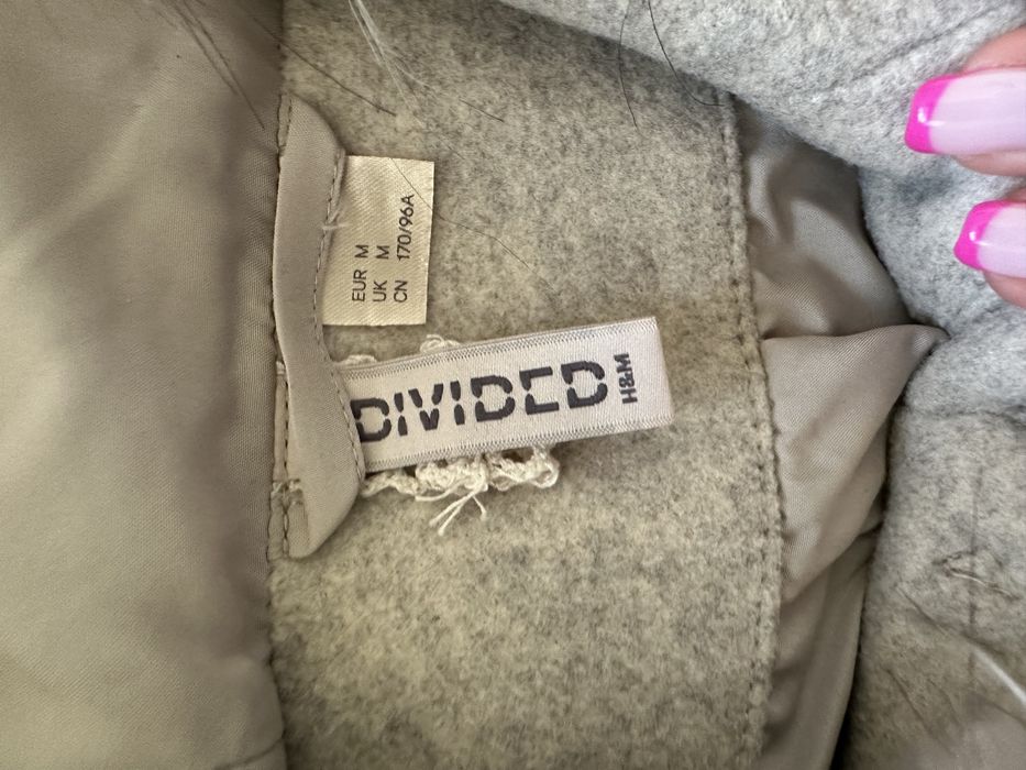 Зимно палто