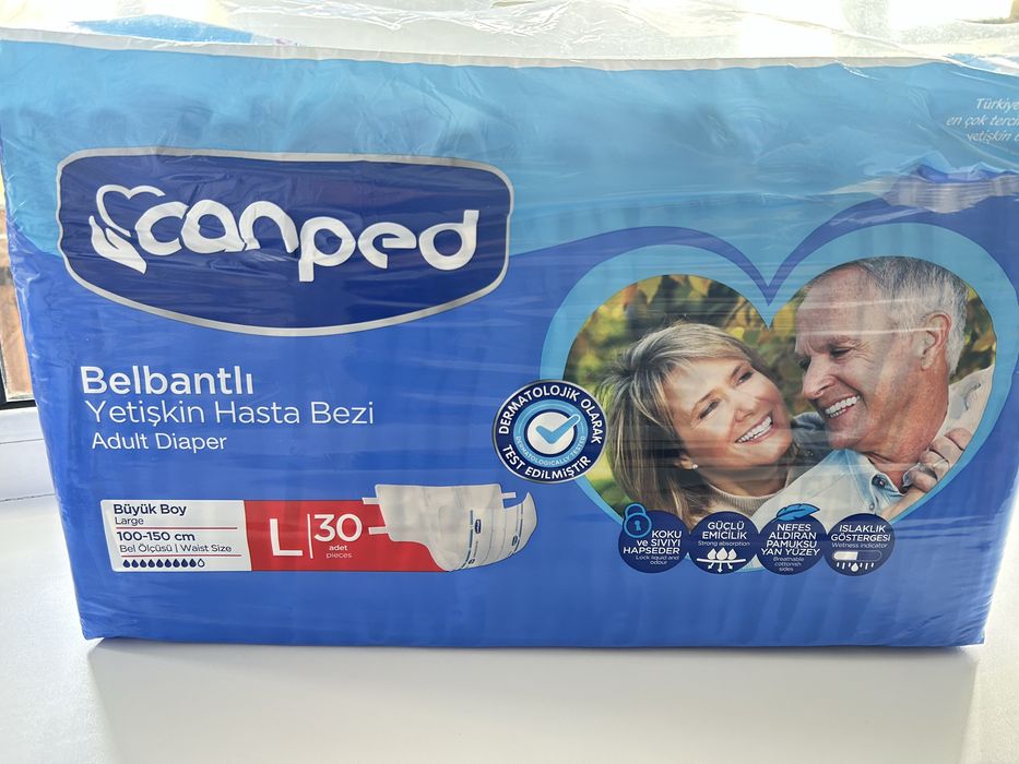 Продам памперсы взрослые