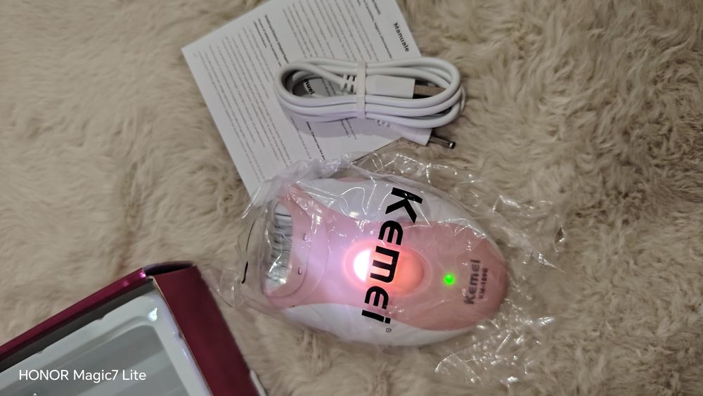 Epilator Kemei nou