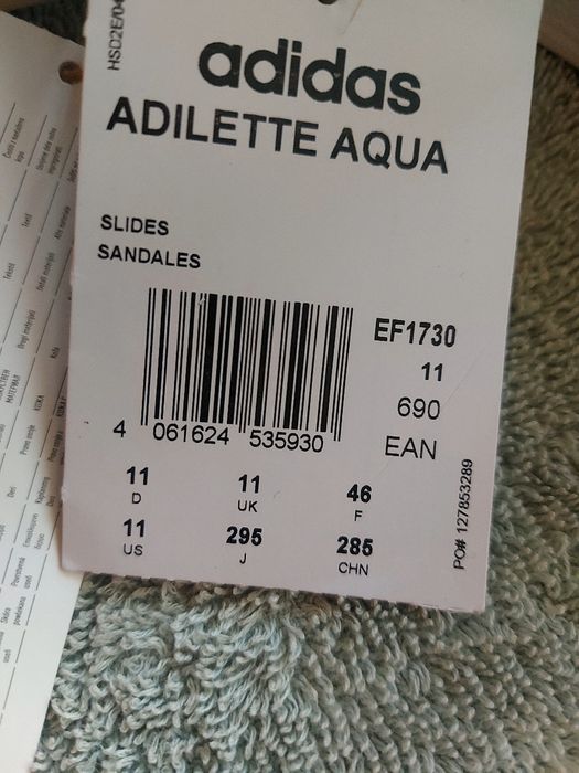 мъжки чехли Adidas 46