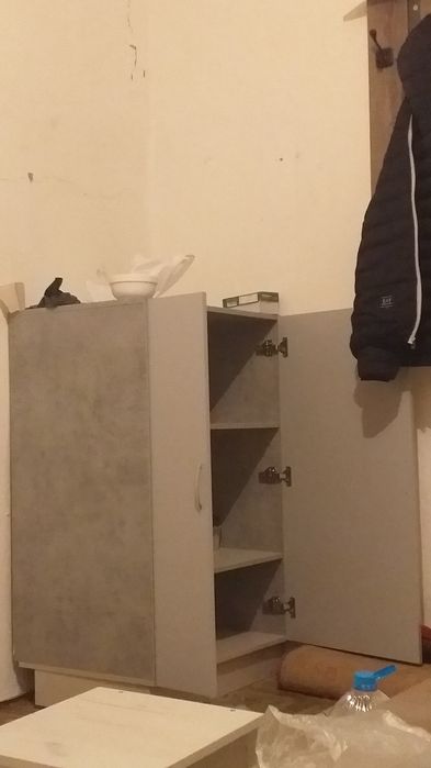 Если что позвонить